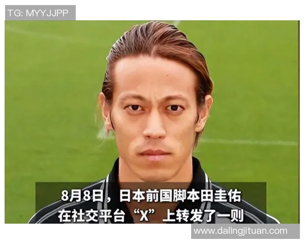 日本足球历史十大球星排名盘点及影响力解析 日本足球历史十大球星排名盘点及影响力解析