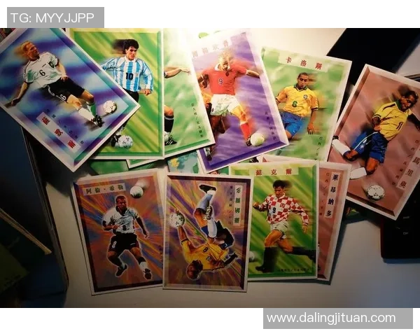 凌云球星卡足球:全面解析其收藏价值与市场前景 凌云球星卡足球:全面解析其收藏价值与市场前景