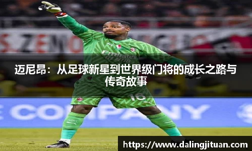 DB视讯平台DB视讯官方网站