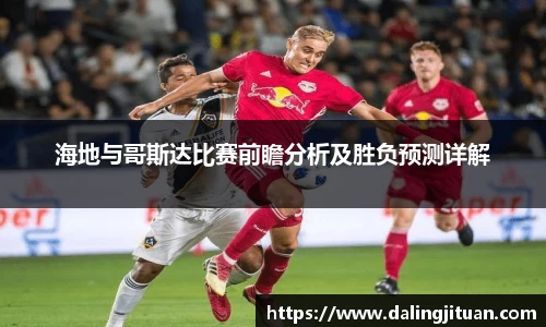 DB视讯平台DB视讯官方网站