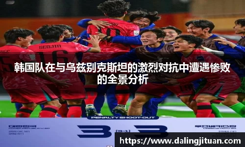 DB视讯平台DB视讯官方网站