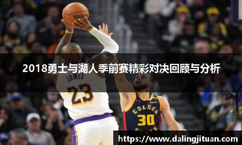 DB视讯官网