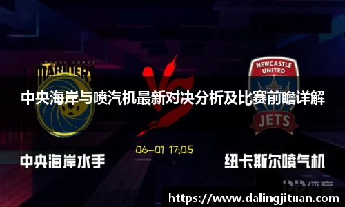 DB视讯官网