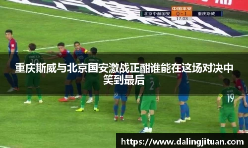 DB视讯官网