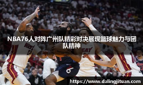 DB视讯