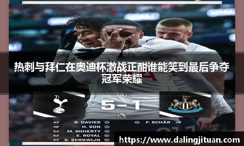 DB视讯平台DB视讯官方网站
