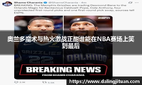 DB视讯