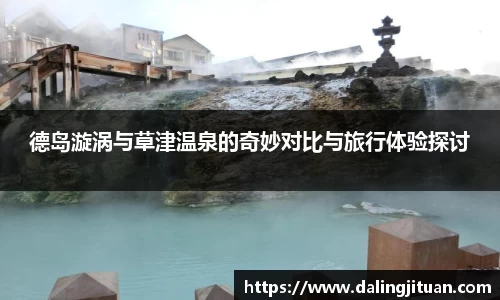 DB视讯平台DB视讯官方网站