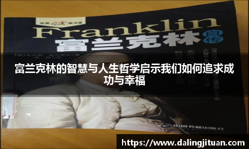 DB视讯官网