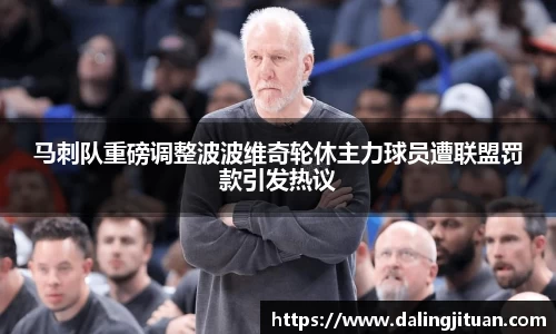 DB视讯平台DB视讯官方网站