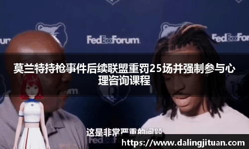 DB视讯官网