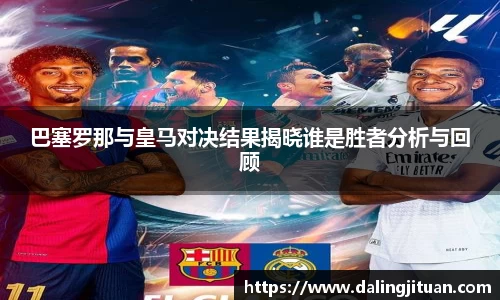 DB视讯平台DB视讯官方网站