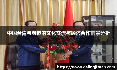 DB视讯官网