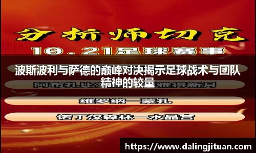 DB视讯