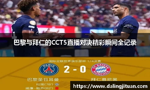 DB视讯平台DB视讯官方网站