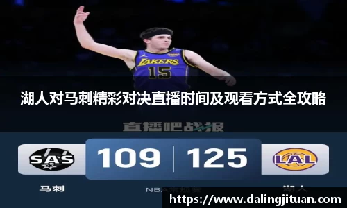 DB视讯官网