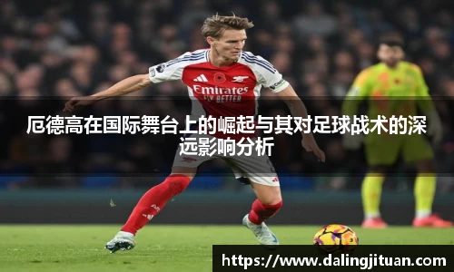 DB视讯官网