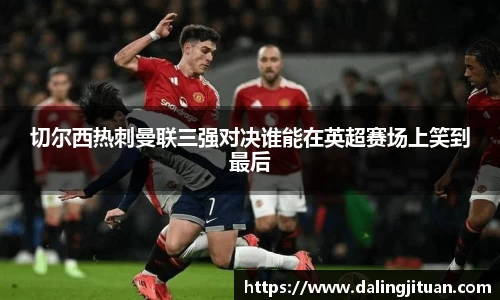 DB视讯官网