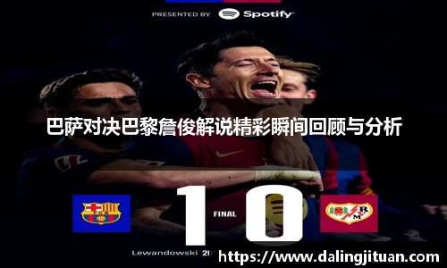 DB视讯平台DB视讯官方网站
