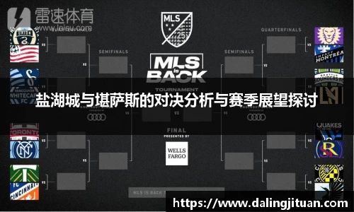 DB视讯官网
