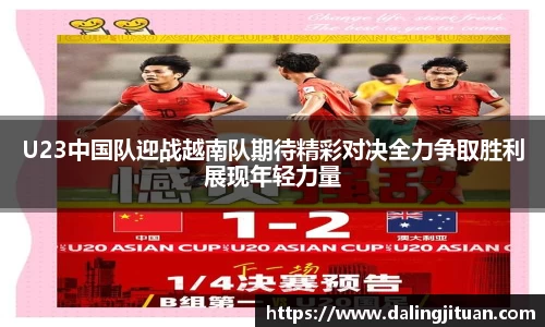 DB视讯平台DB视讯官方网站