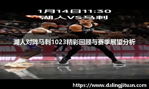 DB视讯官网