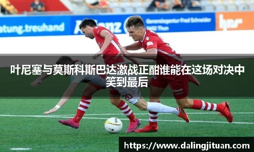 DB视讯平台DB视讯官方网站