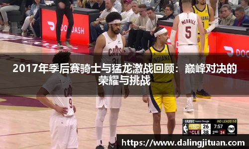 DB视讯官网