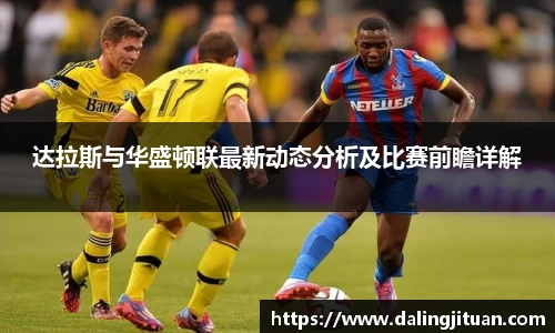 DB视讯官网