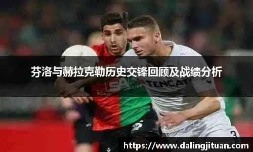 DB视讯官网