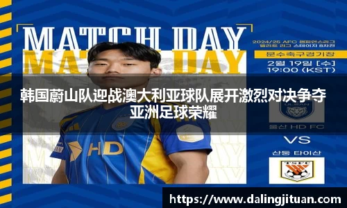 DB视讯官网