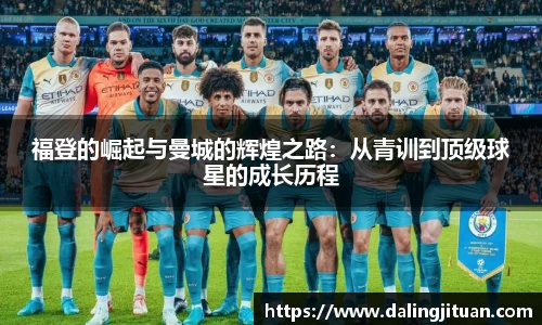 DB视讯