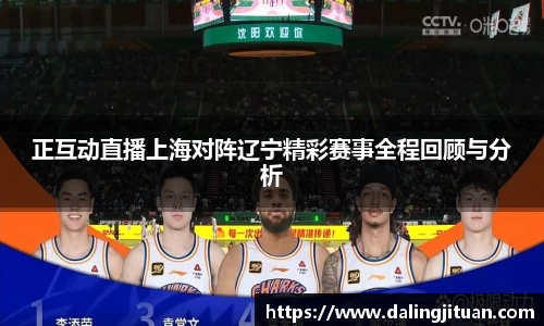 DB视讯官网