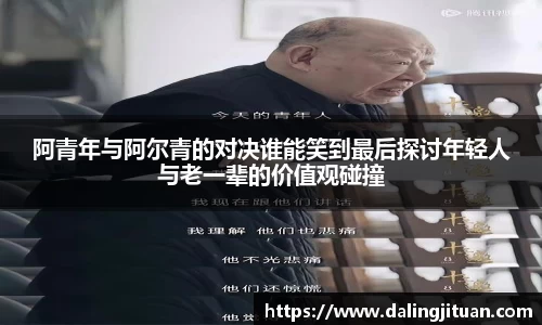 DB视讯平台DB视讯官方网站