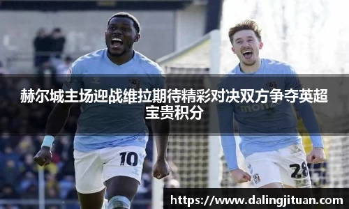 DB视讯平台DB视讯官方网站