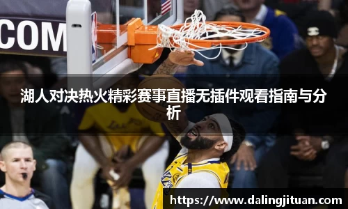 DB视讯平台DB视讯官方网站