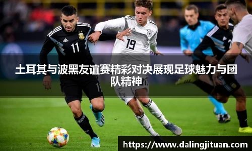 DB视讯平台DB视讯官方网站