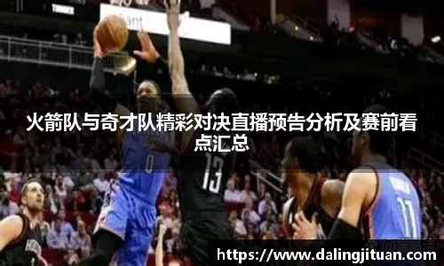 DB视讯官网