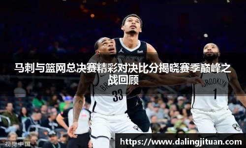DB视讯官网