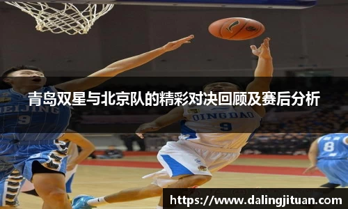 DB视讯官网