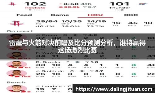 DB视讯官网