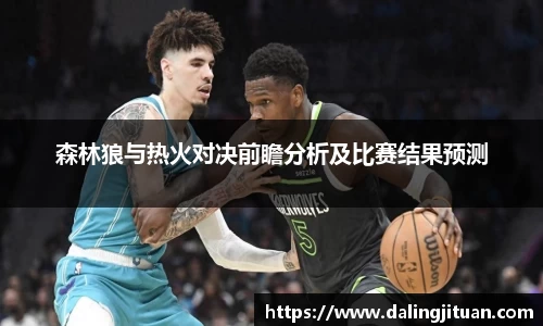 DB视讯平台DB视讯官方网站