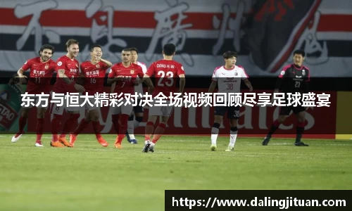 DB视讯平台DB视讯官方网站