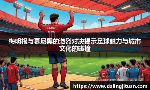 DB视讯官网