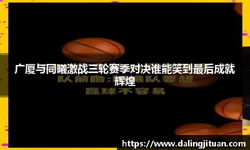 DB视讯官网