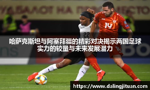 DB视讯平台DB视讯官方网站