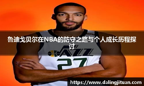 DB视讯平台DB视讯官方网站