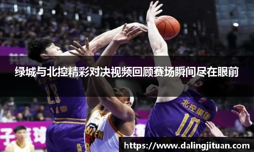 DB视讯平台DB视讯官方网站