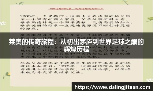 DB视讯官网