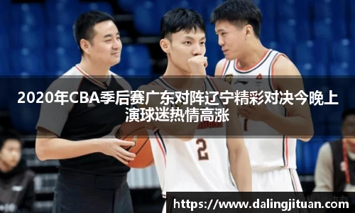 DB视讯官网